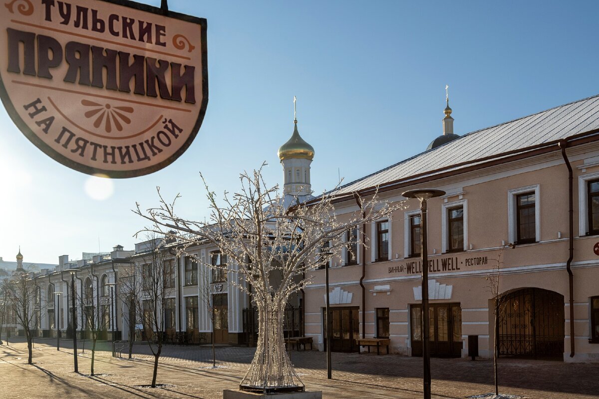 Тула время и дата. Тула время и дата