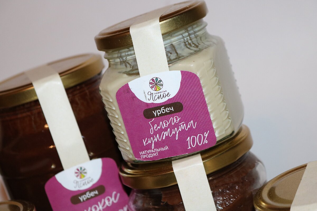 Урбеч - натуральная паста из семян/орехов, которую можно испольовать для приготовления вкусных и необычных блюд