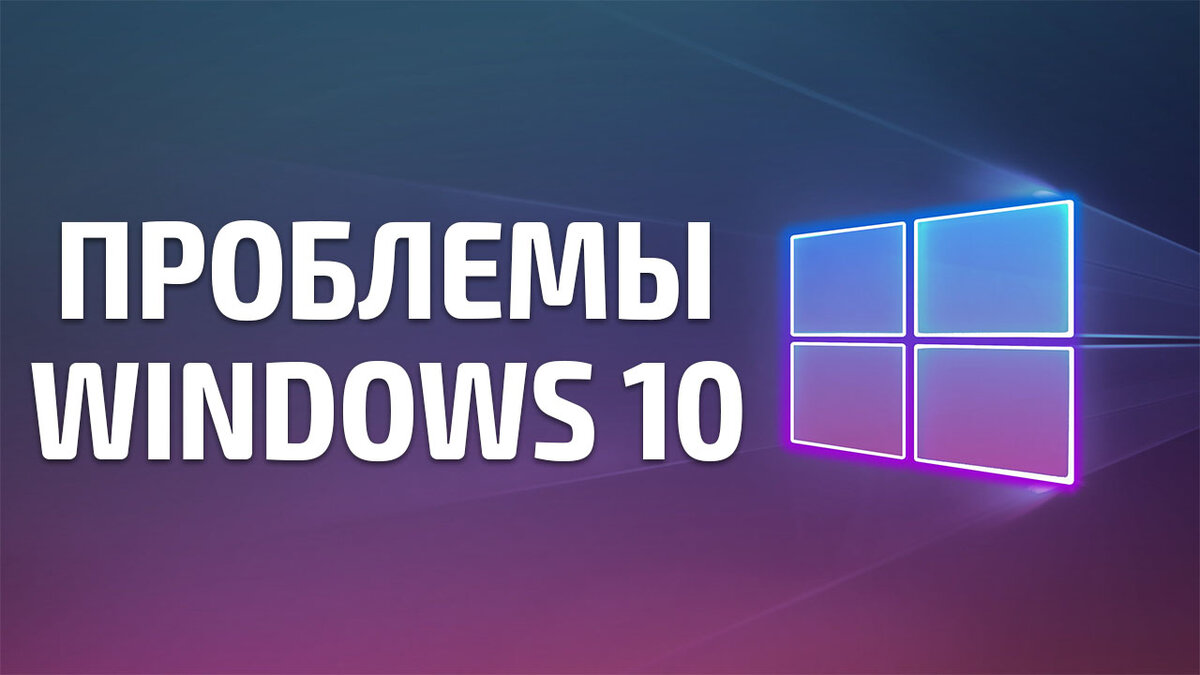 Как установить темы для Windows 7 » Темы для Windows 7