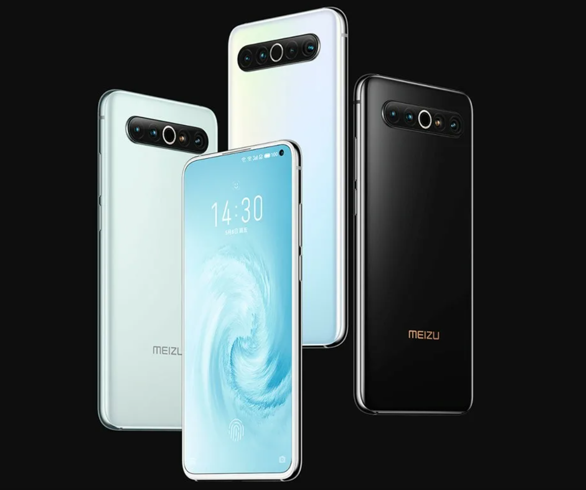 Прошлогодний Meizu 17