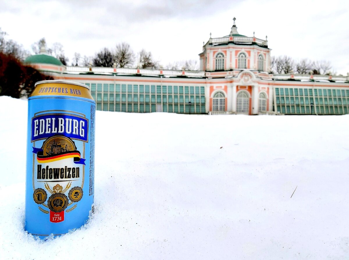 Edelburg Hefeweizen, фото автора