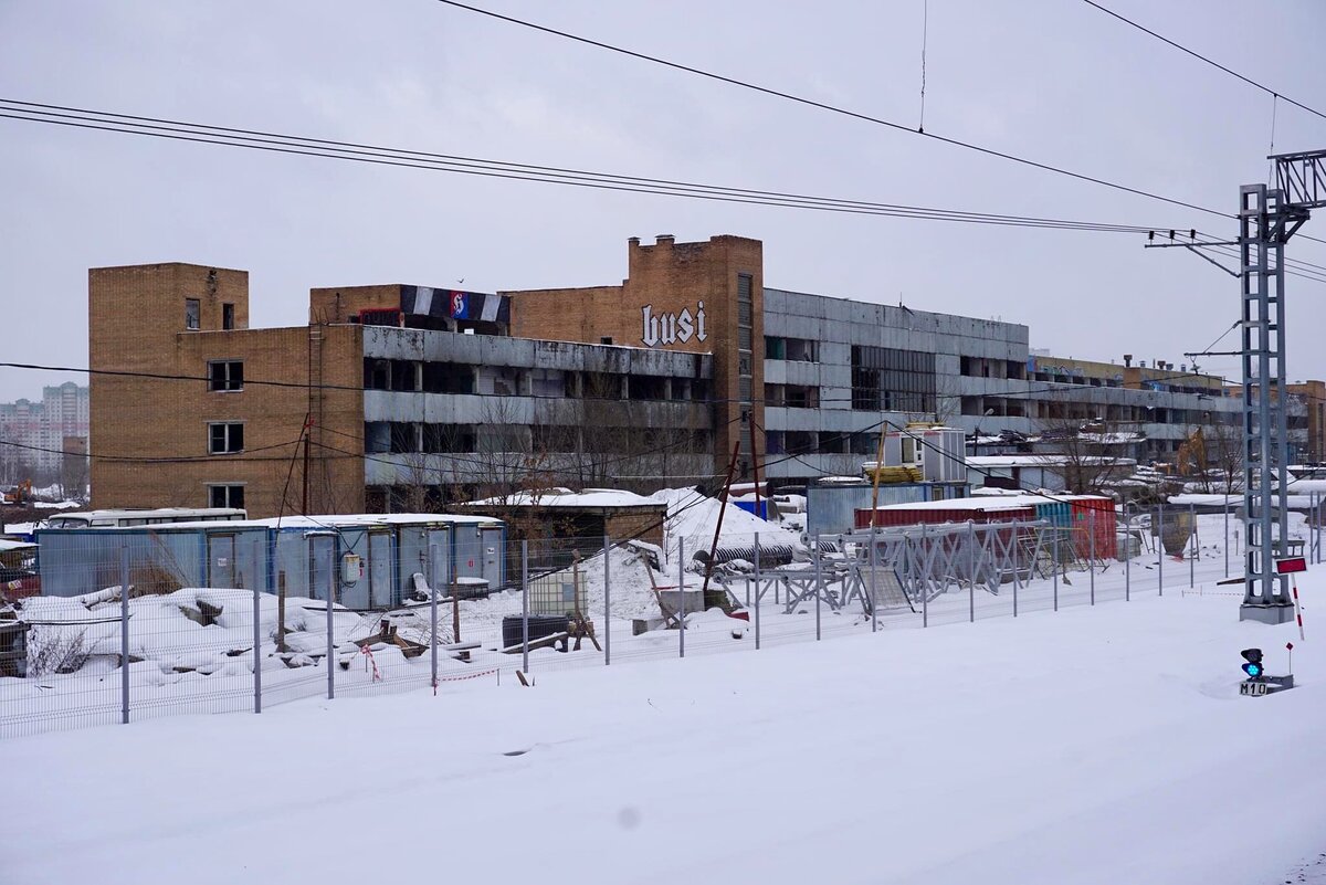 Административно-бытовой корпус.