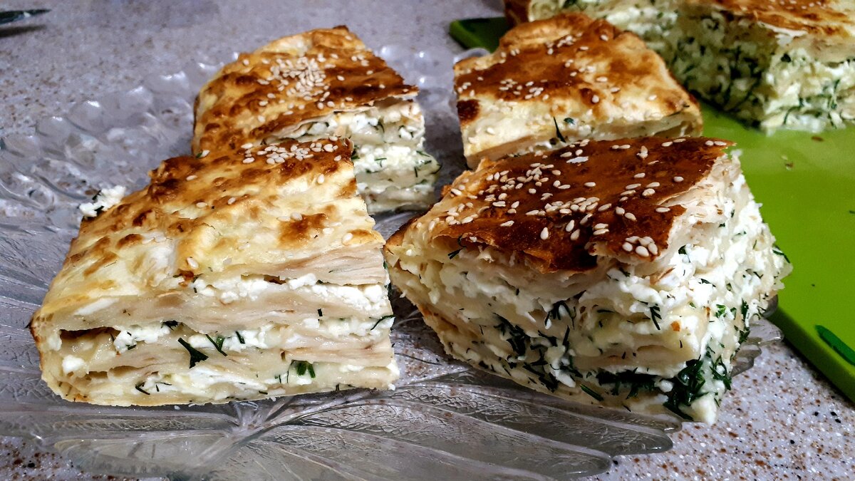 Рваный пирог