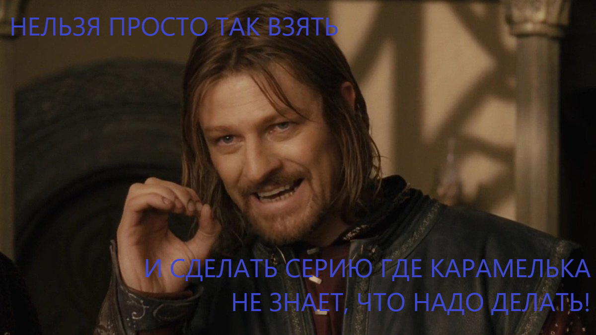 Всем привет! Хотел бы поговорить с вами о продукции телеканала "СТС", если быть точнее, то о мультике "Три кота".  Узнал я о данном творении Дмитрия Высоцкого довольно случайно.-2