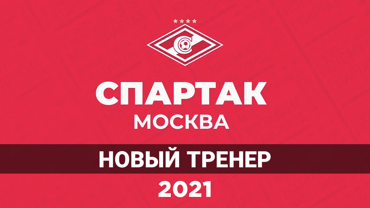 Фото: Дмитрий Сергеев