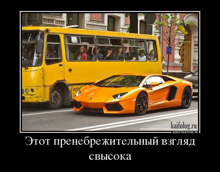 Из Яндекс Картинки 