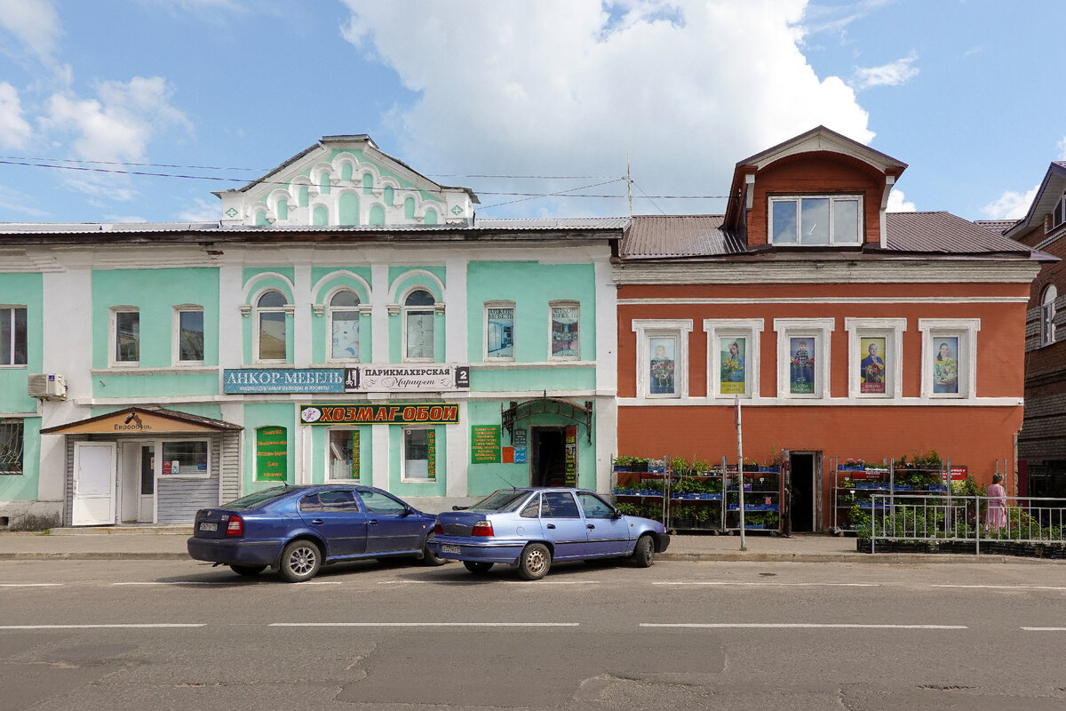 Кимры: радостные новости из разрушенного города. Наконец-то в нем начались  позитивные перемены! | Самый главный путешественник | Дзен