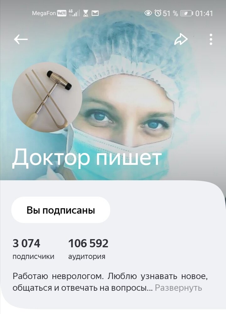 Это уже 18.06