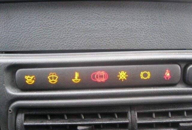 Блок индикации. Блок бортовой системы контроля (БИ БСК)