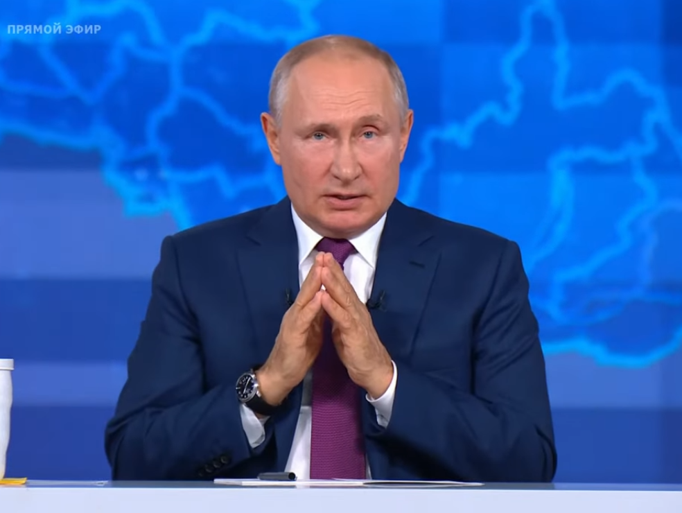 Прямая линия Владимира Путина — 2021