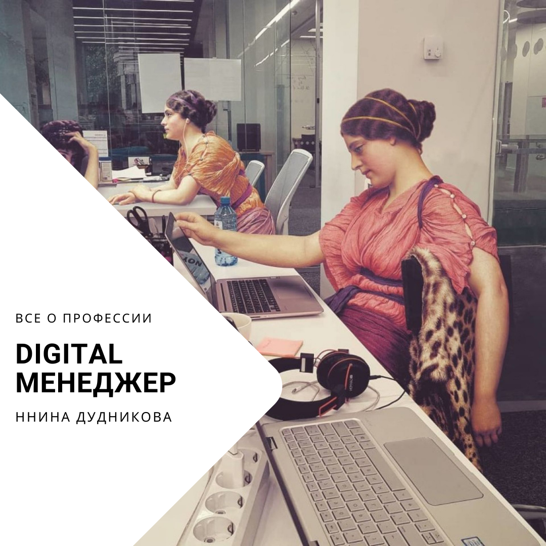 Все в инстаграме @mojno.vseh.posmotret