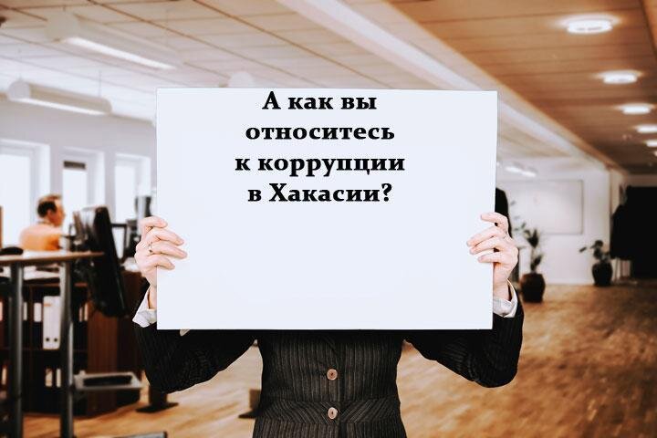 Основа для коллажа: Nposys.ru 