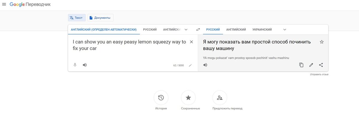 -2-2