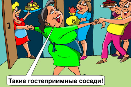 Фото из открытого доступа