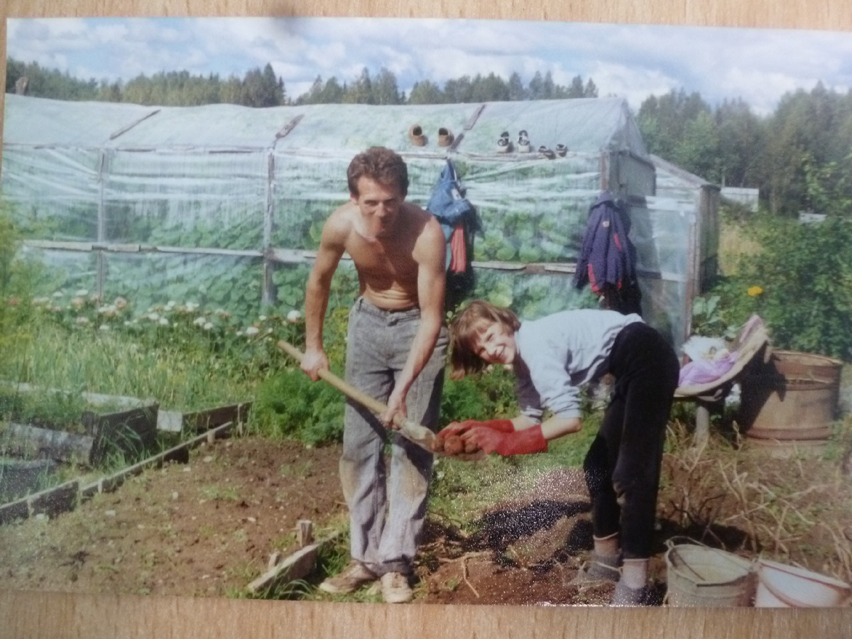 Здесь более отчетливо видны элементы, из которых создан этот шедевр))))