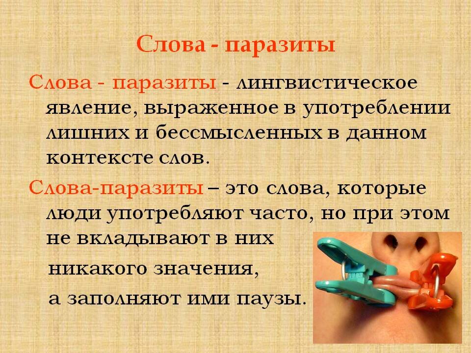 Яндекс. Картинки. 