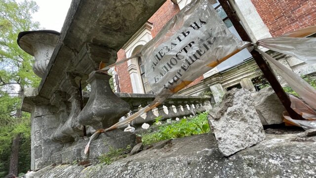 История усадьбы Быково восходит к 1775 году. Первым владельцем был московский генерал-губернатор Михаил Измайлов. Среди гостей значится сама императрица Екатерина Великая. Фото автора.
