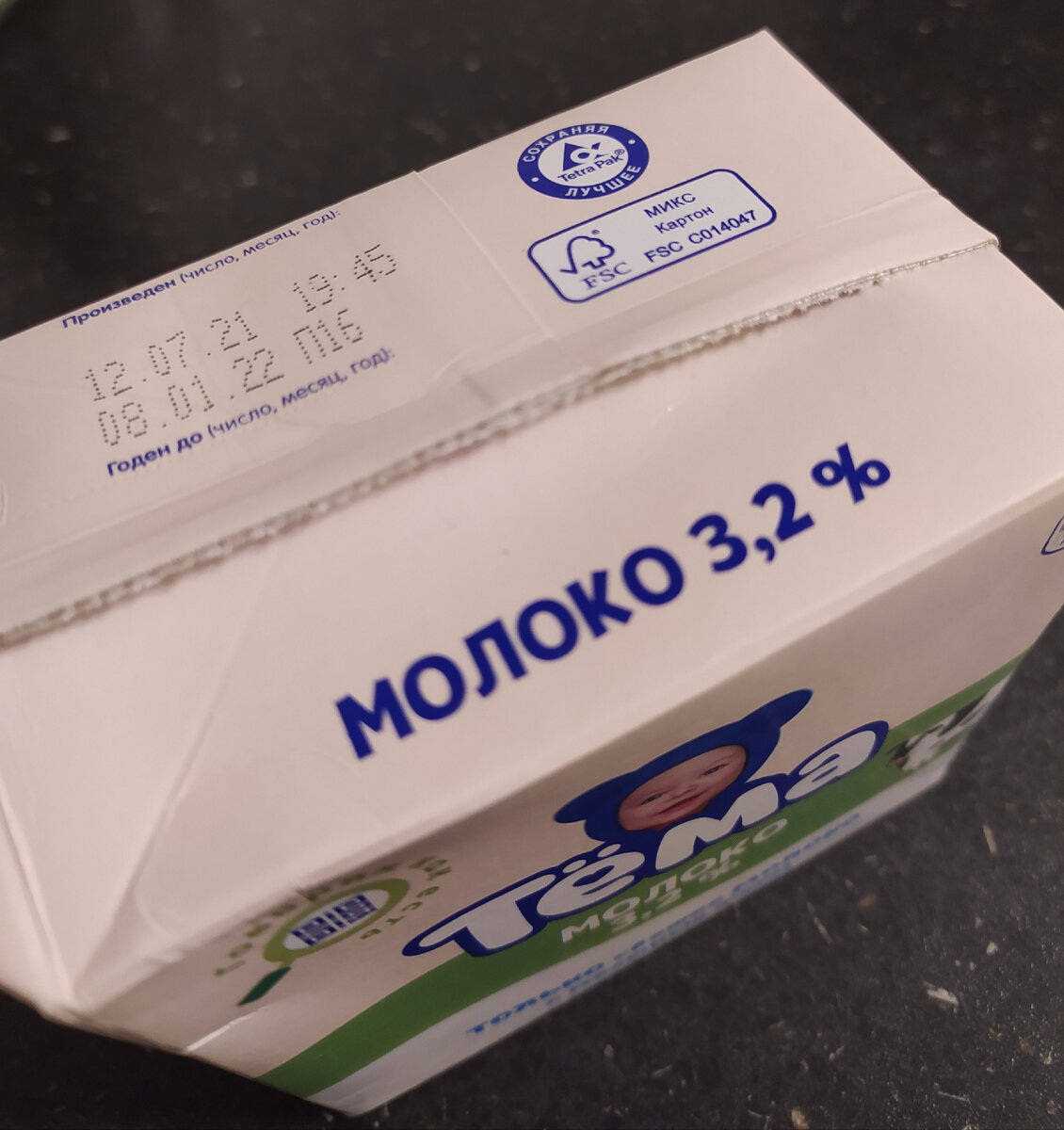 Знак  FSC на упаковке детского молока