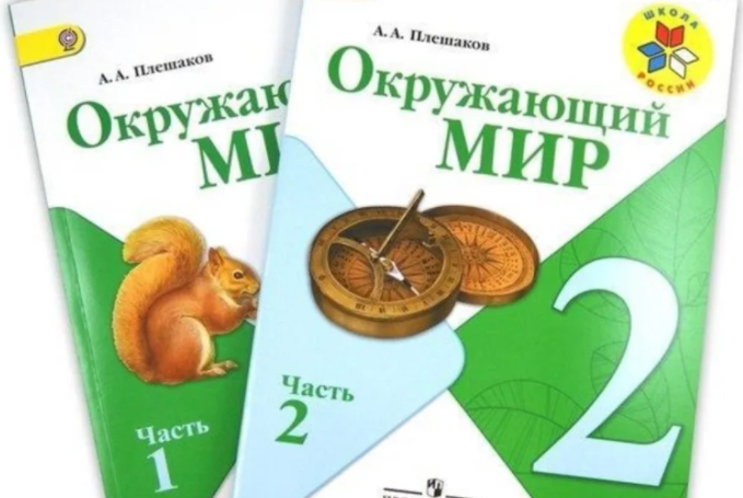 Фото из открытого источника