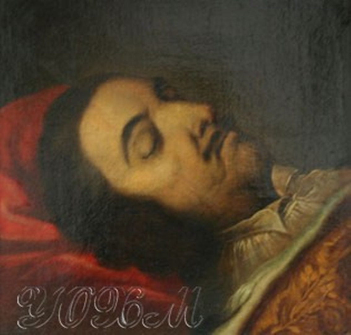 Никитин портрет Петра 1 на смертном одре.