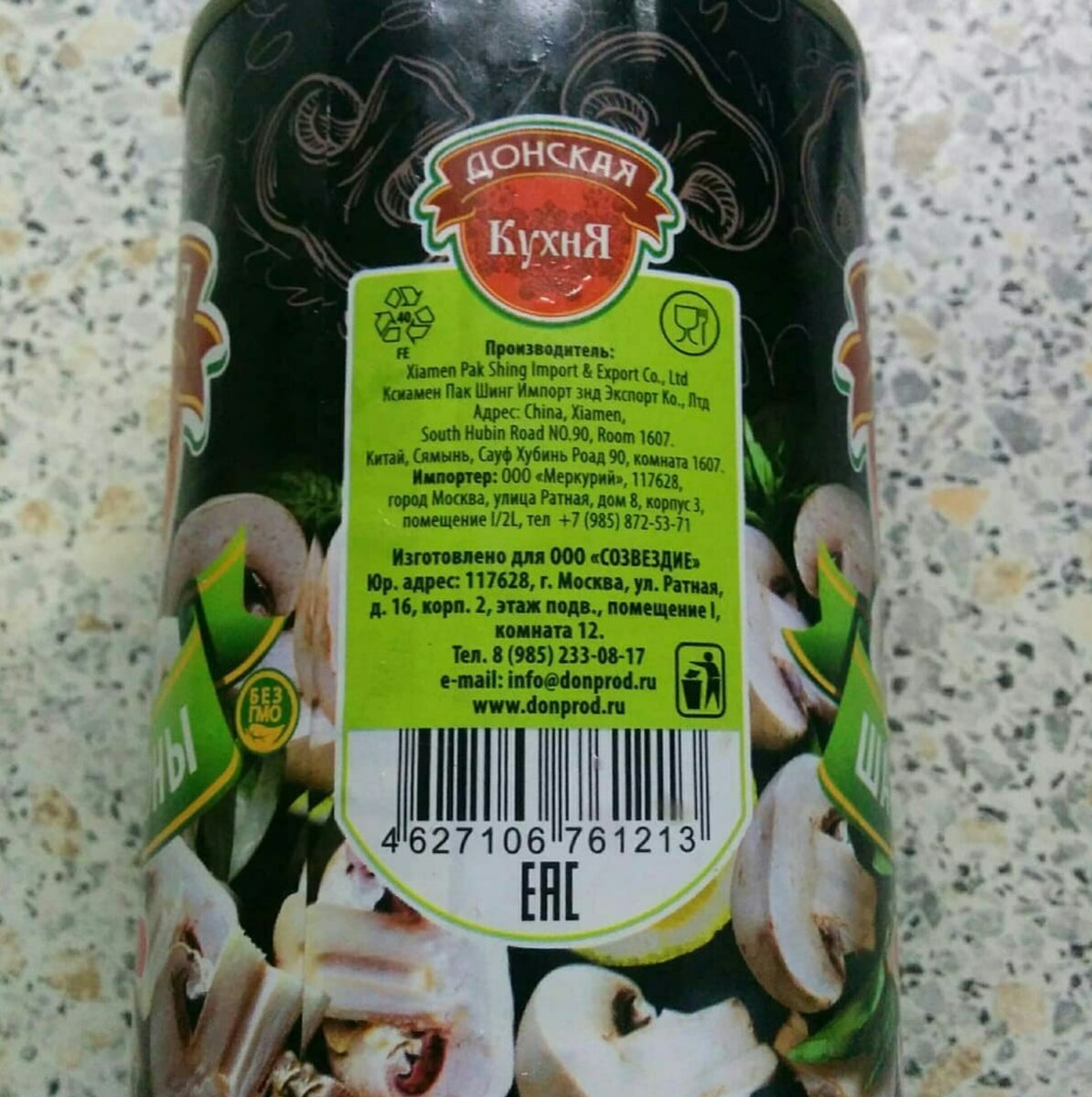 Оказывается производитель Китай