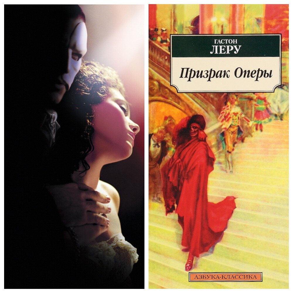 Слушать книгу опер