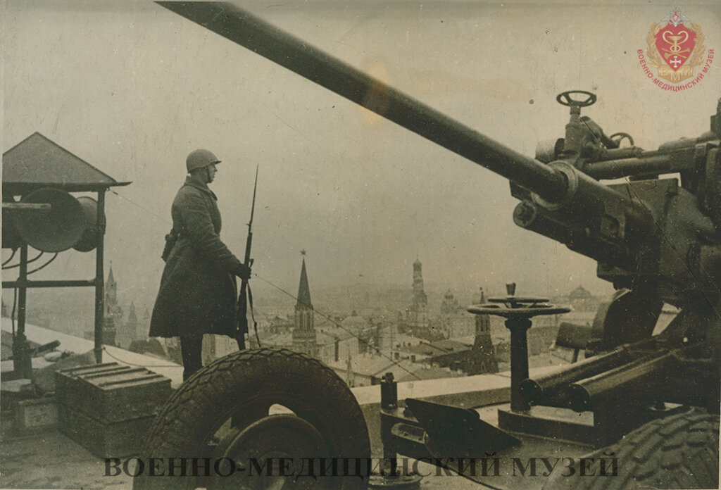 На защите столицы. Октябрь 1941 г.