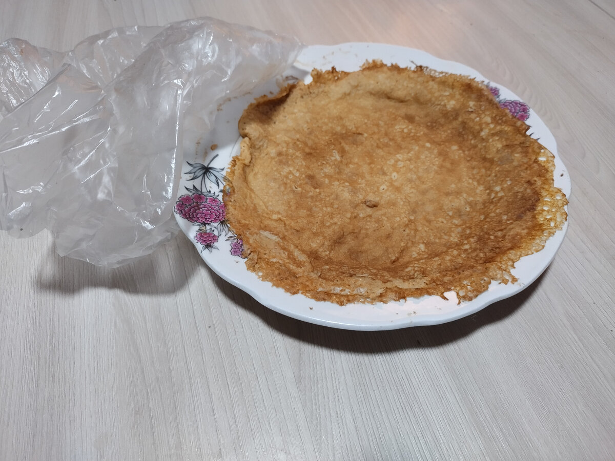 Жалкие остатки..