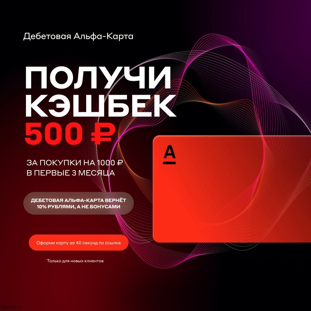 Фото из интернета.