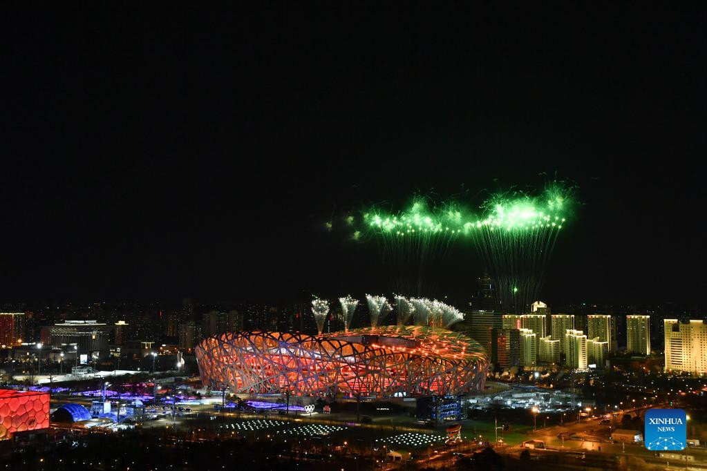 Фото с www.beijing2022.cn