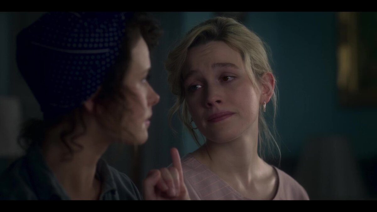 Садовница и гувернантка