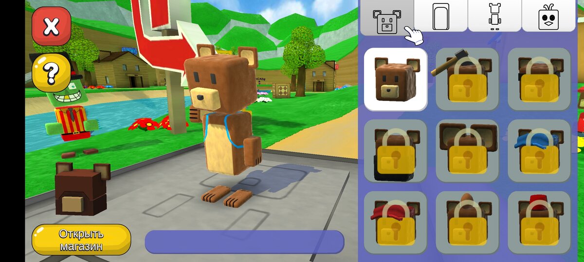 Игра про super bear adventure гигантский дом. Как пройти в super bear дом. Как пройти в super bear дом. Как пройти в super bear дом. Как пройти в super bear дом.