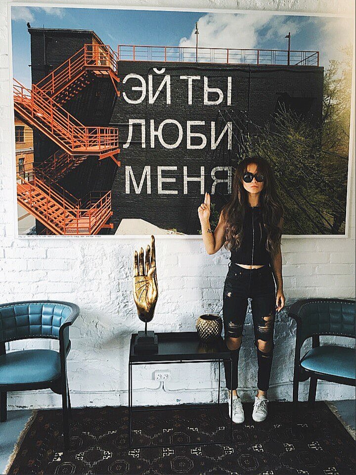 Посмотри, тебе понравится...