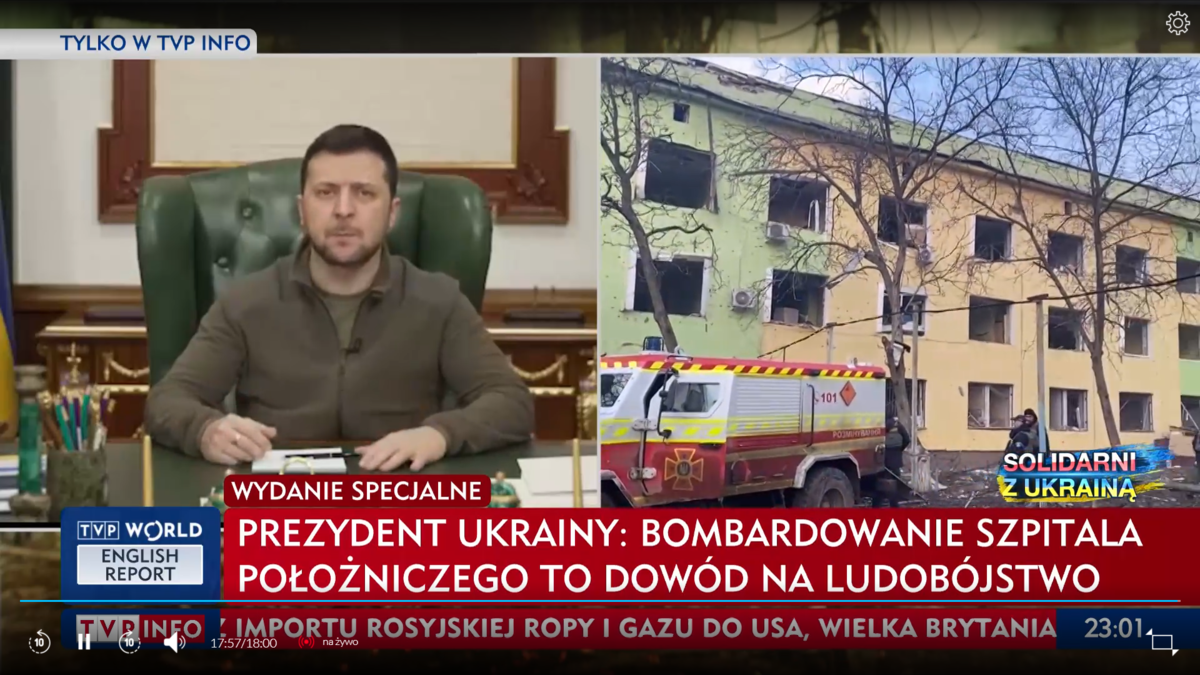 С чем это связано? Только в TVP Info / Скриншот tvp.pl