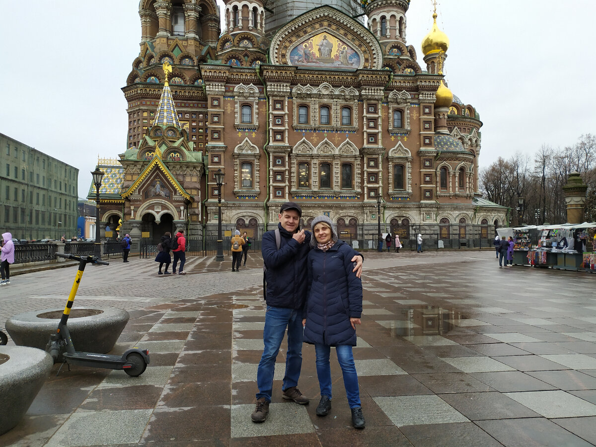 Санкт-Петербург. Апрель 2021 года. Фото из личного архива.