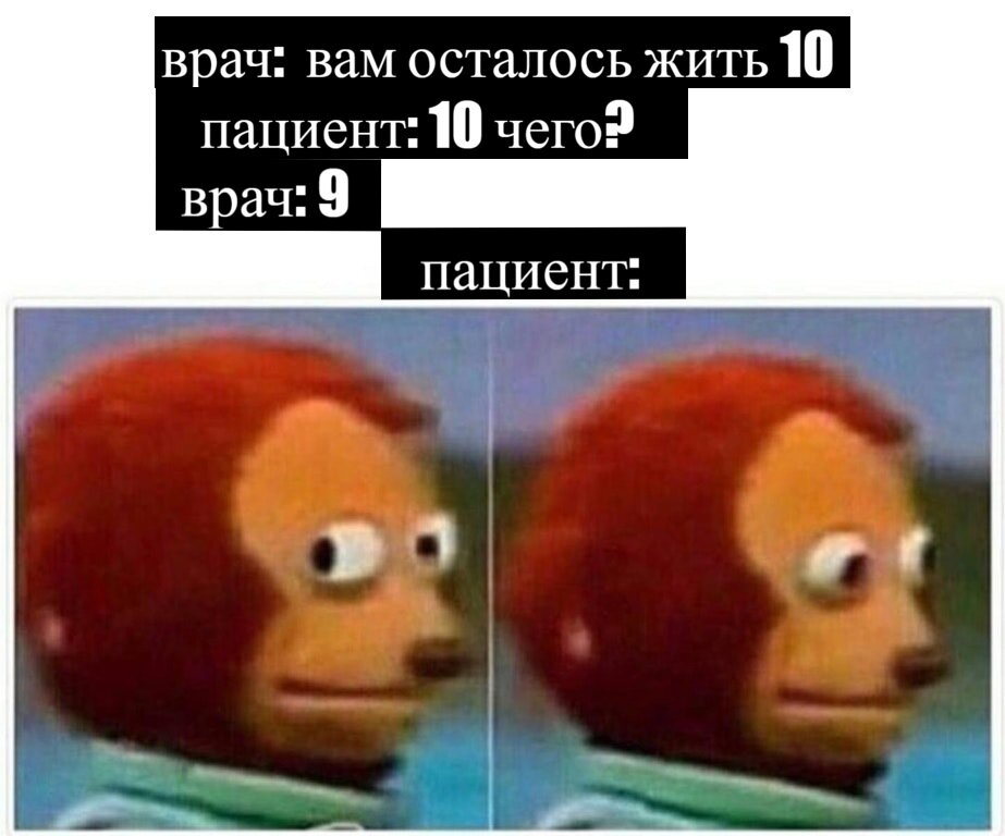 пожелаем ему удачи :)