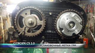 метки грм ew10a
