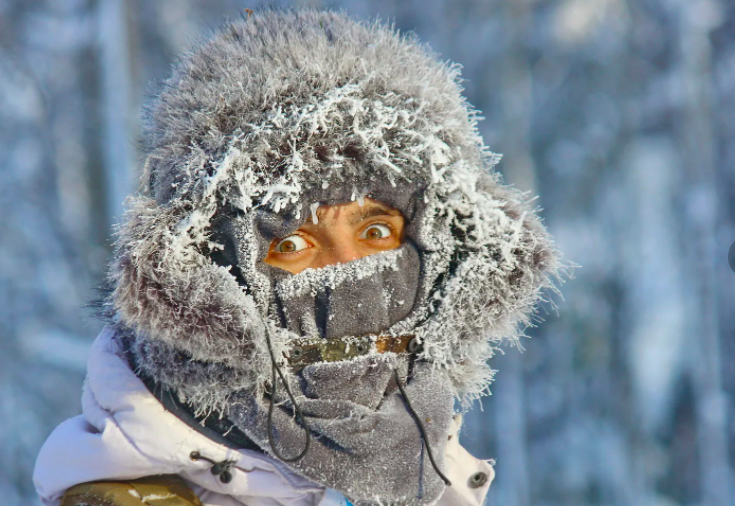 На улице - 45С