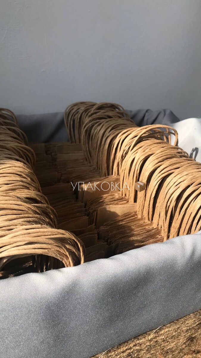 Скидка действует до 10.04.2022.