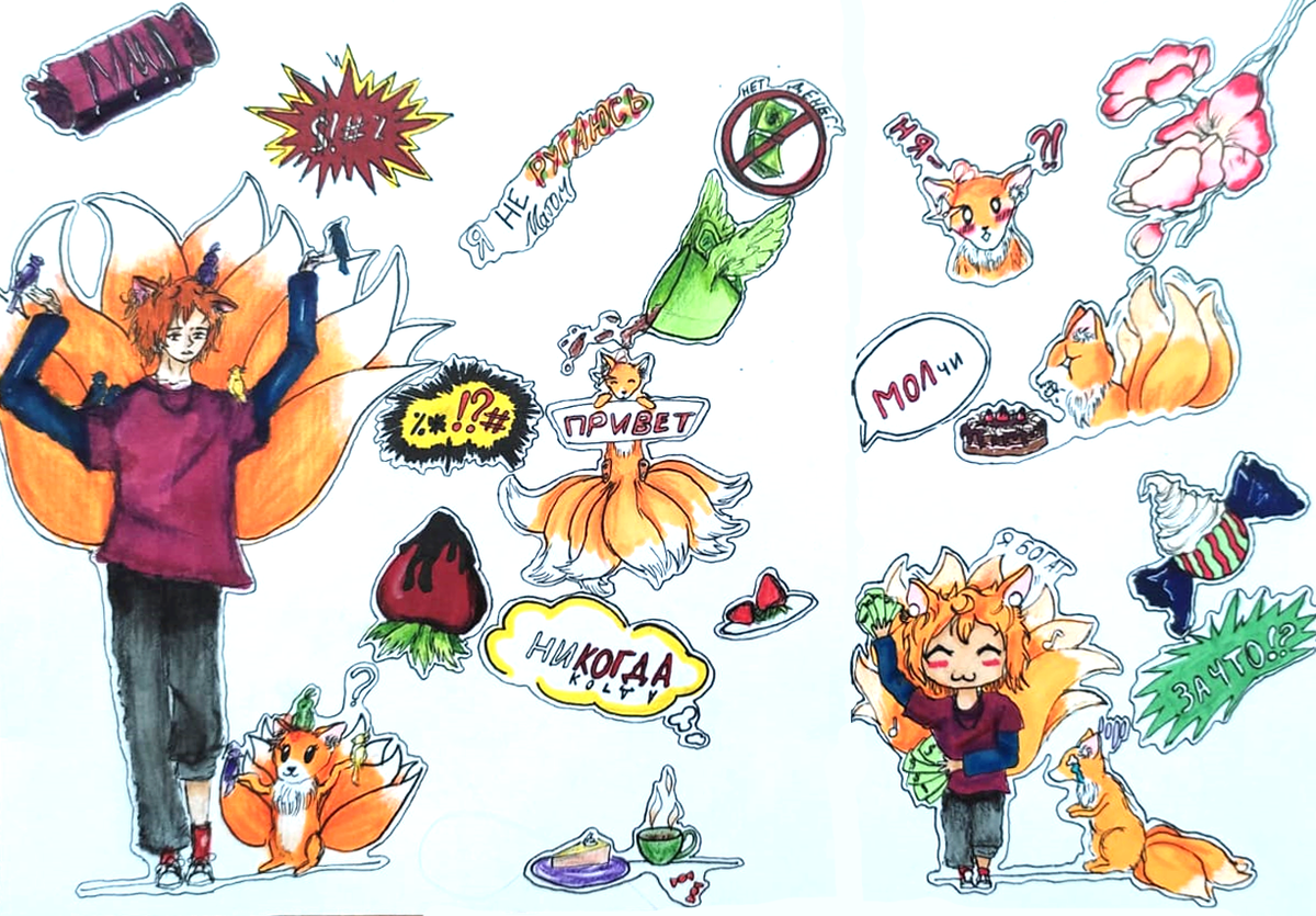 Будаева Диана, МБОУ Гимназия № 5, 8 В класс