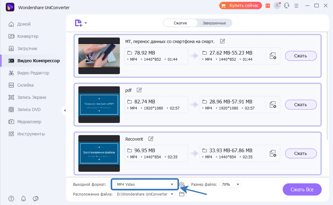 Одна и много членов - Релевантные порно видео (7567 видео)