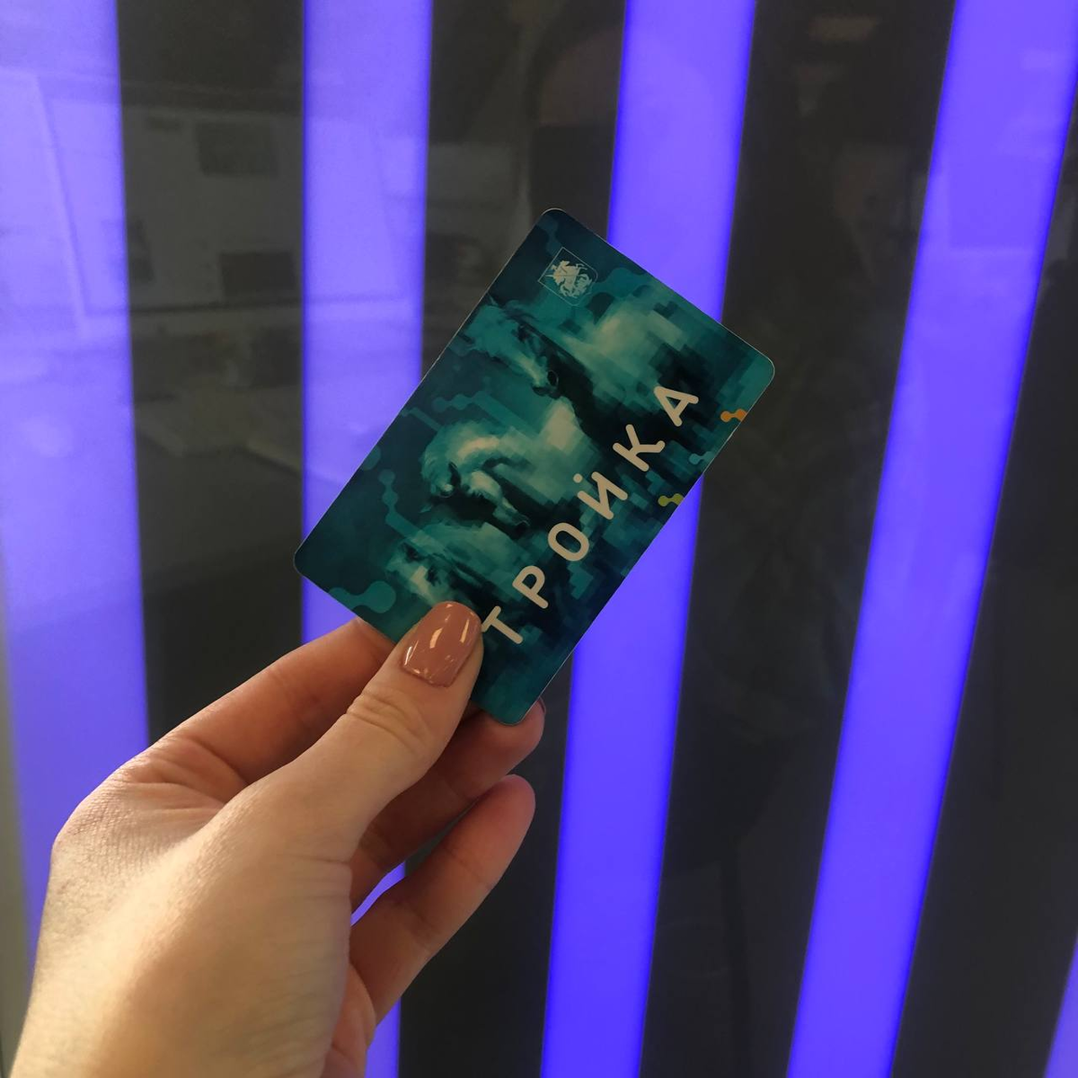 Фото: РБК Пермь