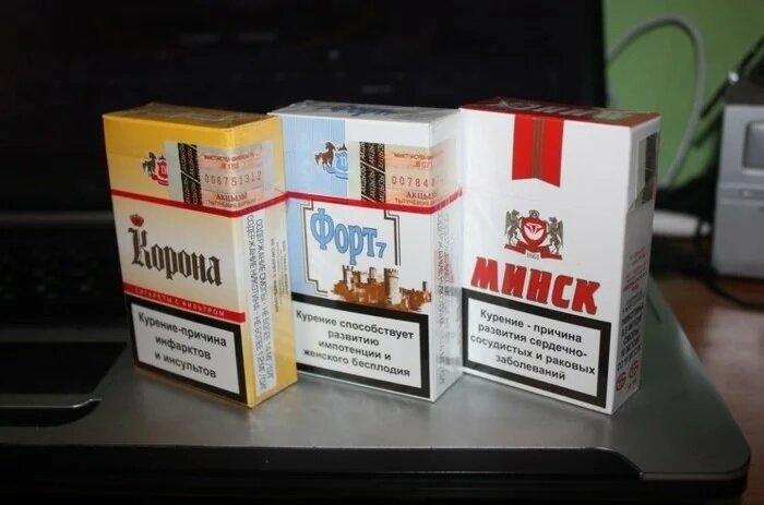 Табачная фабрика неман. Гродненская табачная фабрика Неман сигареты. Белорусские сигареты Гродненская табачная фабрика. Недорогие Белорусские сигареты. Белорусские сигареты премьер.