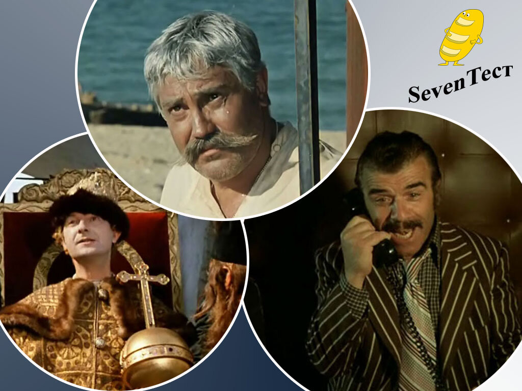 Коллаж канала.