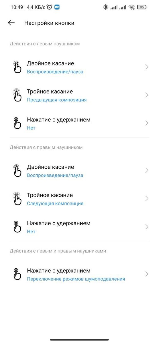 -2-2
