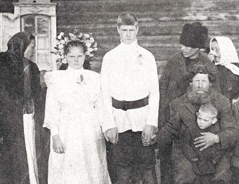 Молодая пара на Руси