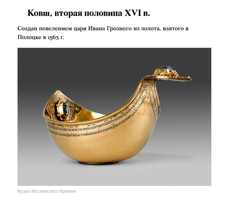 Великие сервизы мира. ИФЗ, Константиновский сервиз, 1848г ...