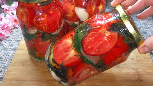 Ароматные помидоры с базиликом на зиму. Без стерилизации. Даже от рассола не останется ни капли.