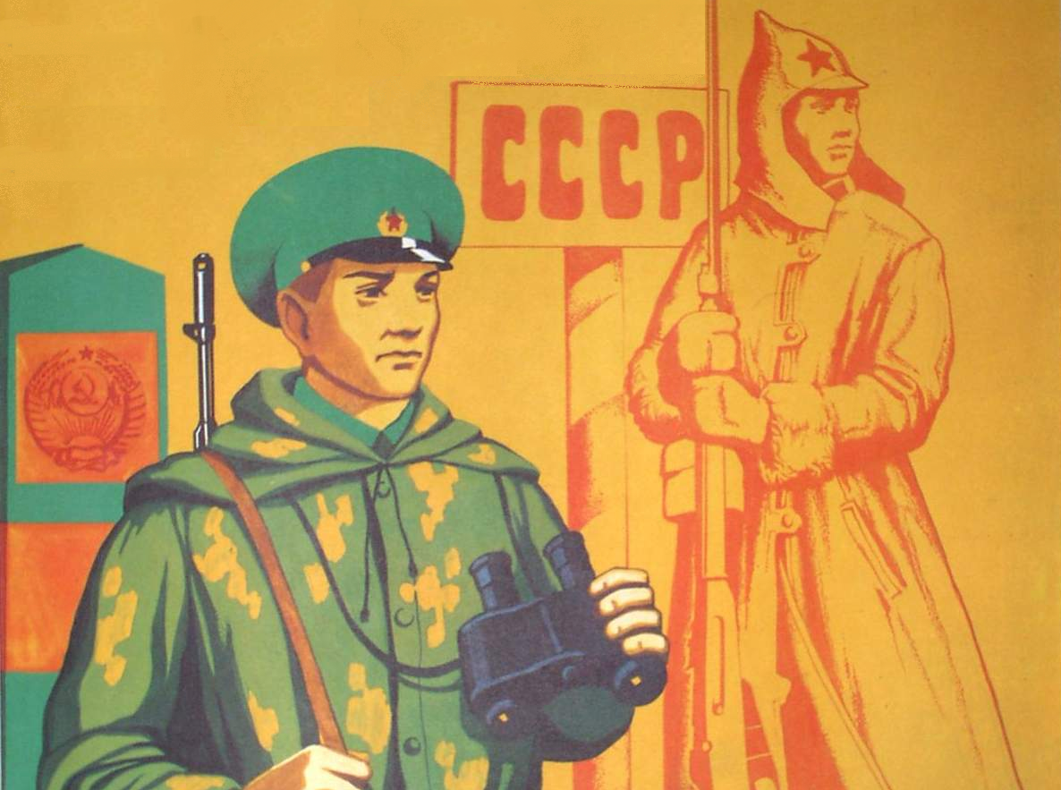 Снова "вокруг одни враги"?