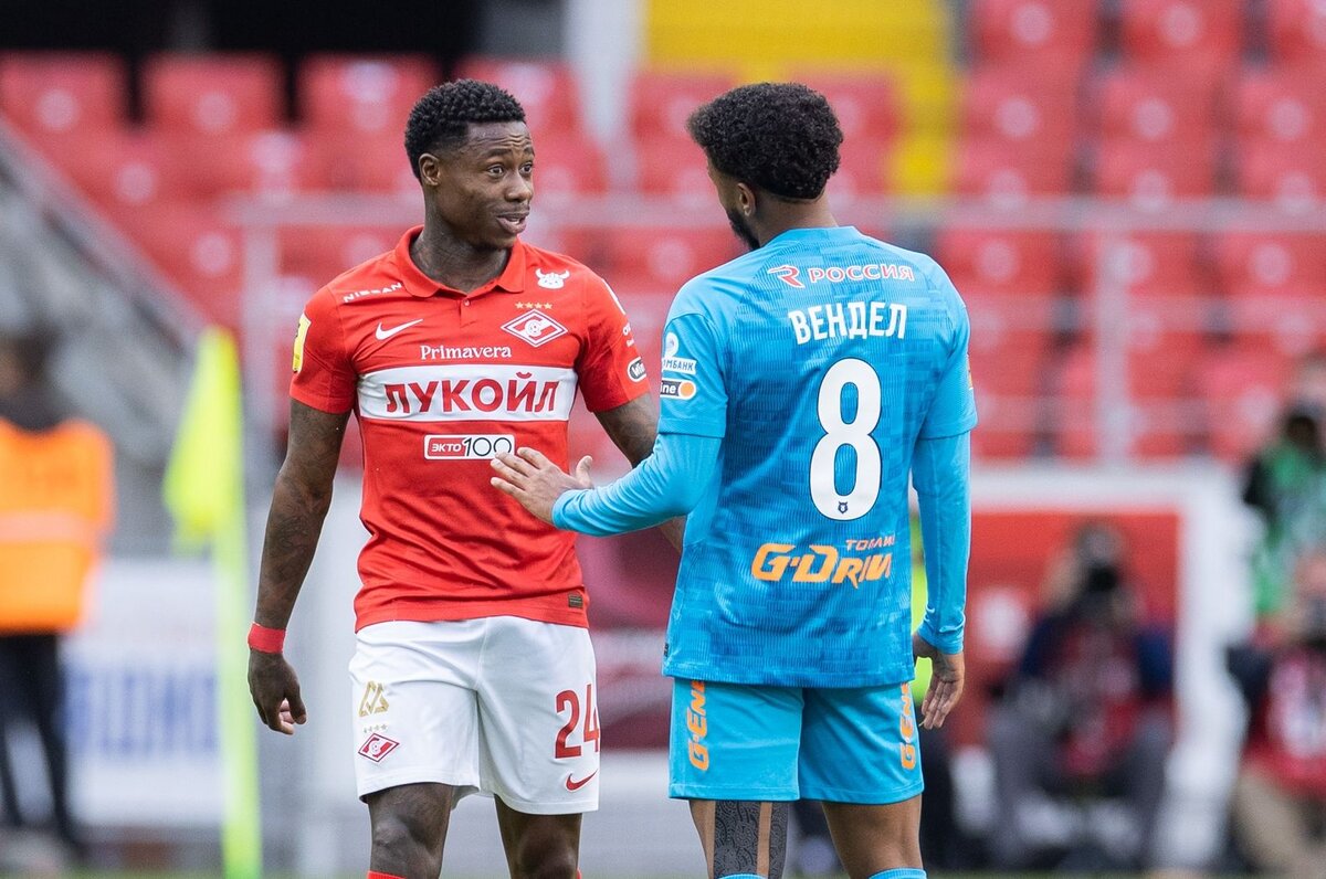 Источник фото: www.nevnov.ru